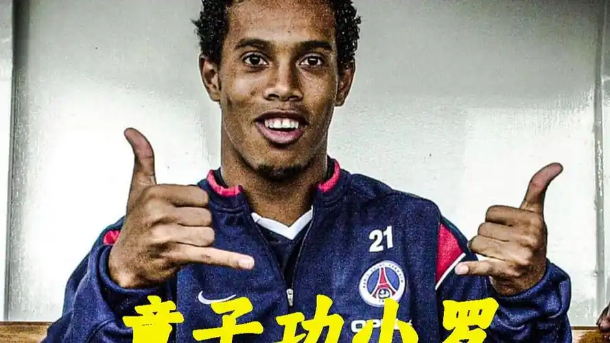 强制性参赛