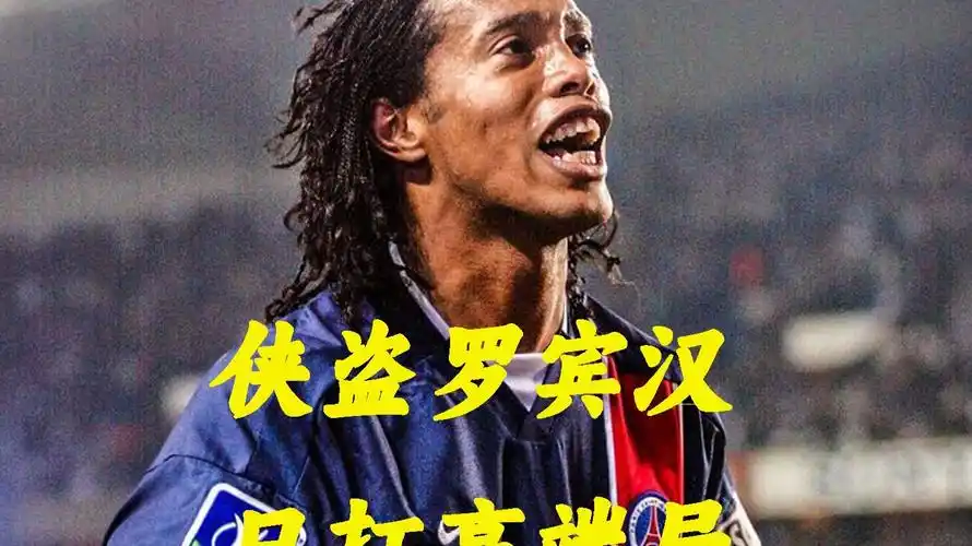 展的必要舉