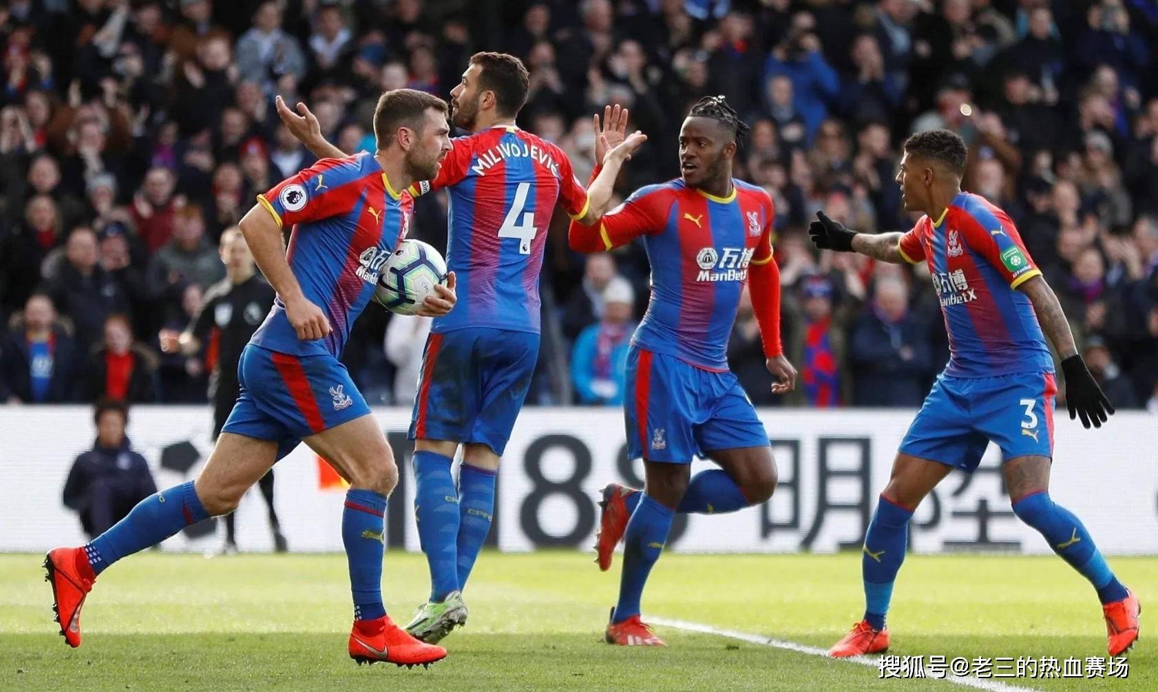 員從潛力新 員從潛力新