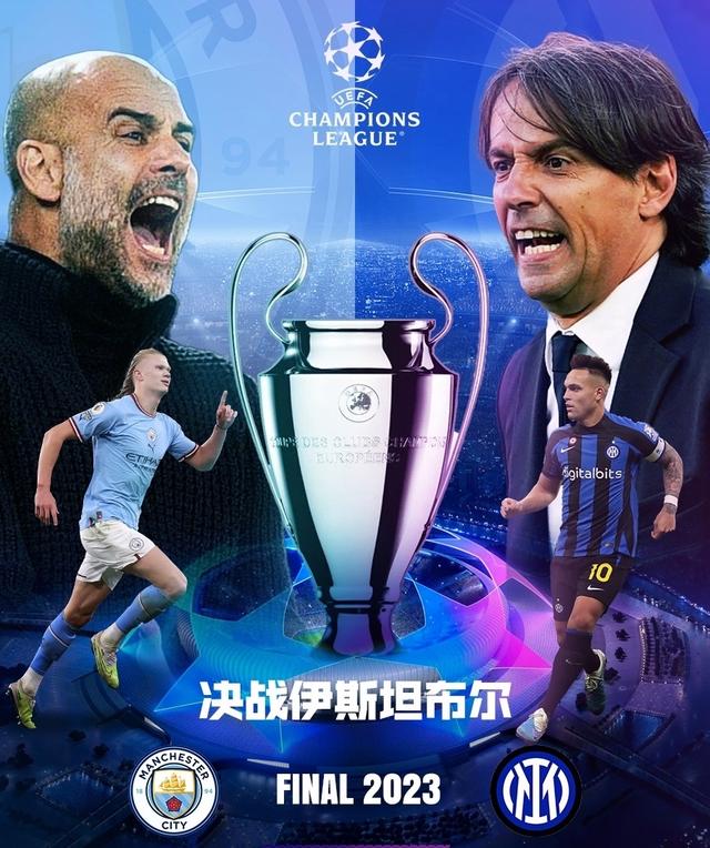 但某些转会 但某些转会